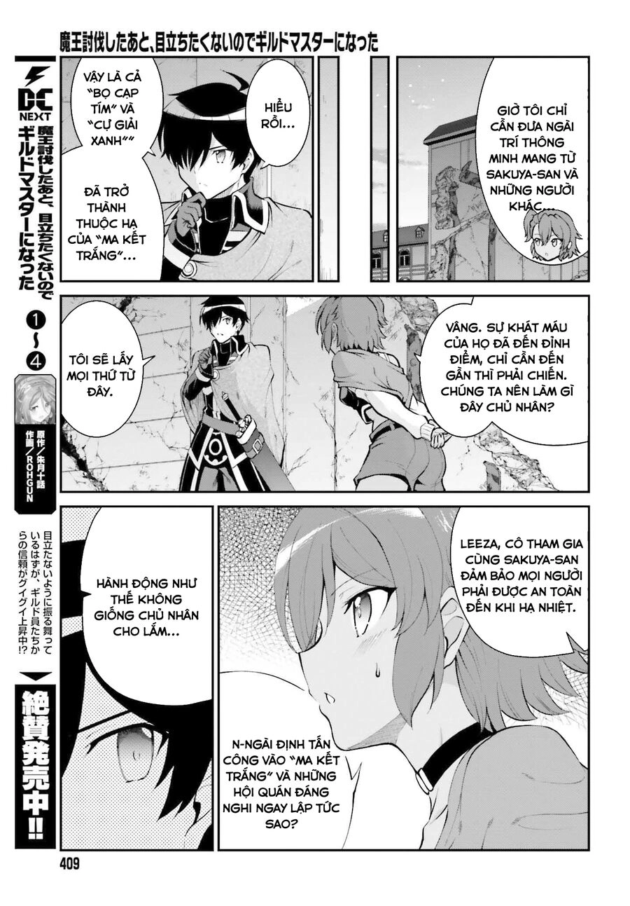 Maou Toubatsu Shita Ato, Medachitakunai Node Guild Master Ni Natta Chapter 30 - 5