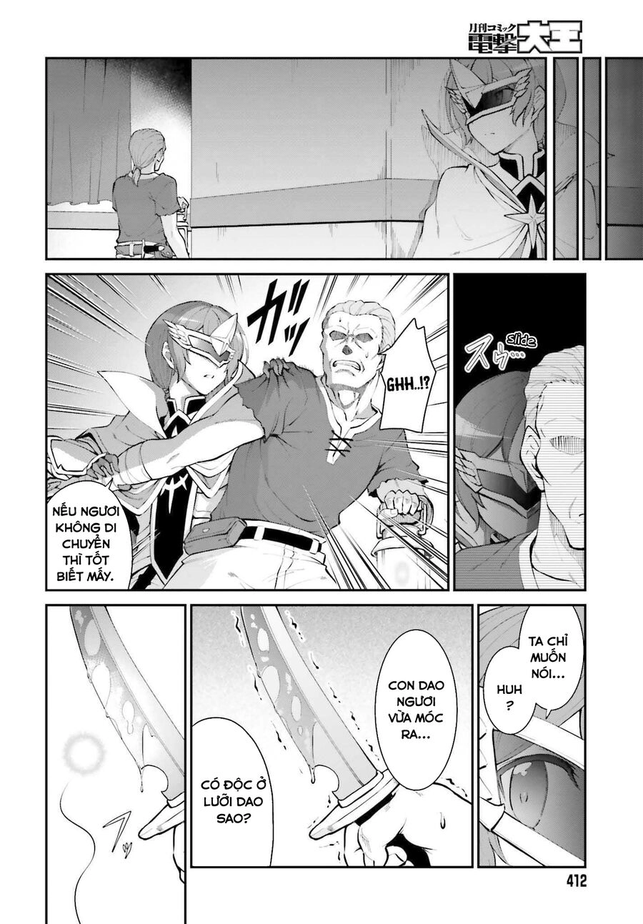 Maou Toubatsu Shita Ato, Medachitakunai Node Guild Master Ni Natta Chapter 30 - 8