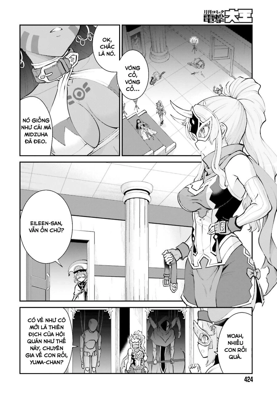 Maou Toubatsu Shita Ato, Medachitakunai Node Guild Master Ni Natta Chapter 30.5 - 7