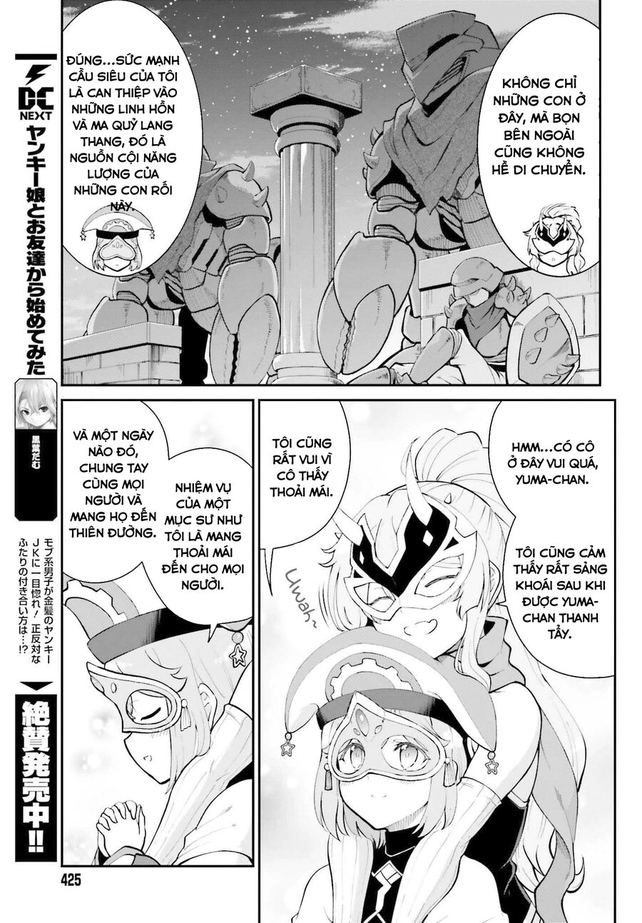 Maou Toubatsu Shita Ato, Medachitakunai Node Guild Master Ni Natta Chapter 30.5 - 8