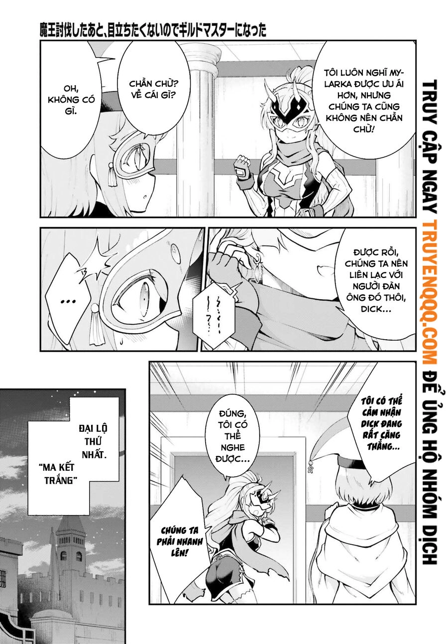 Maou Toubatsu Shita Ato, Medachitakunai Node Guild Master Ni Natta Chapter 30.5 - 12