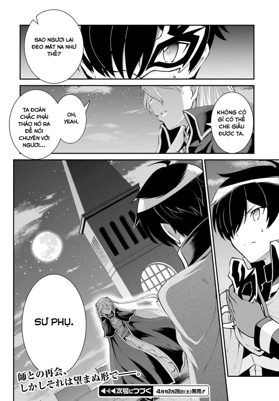 Maou Toubatsu Shita Ato, Medachitakunai Node Guild Master Ni Natta Chapter 30.5 - 13