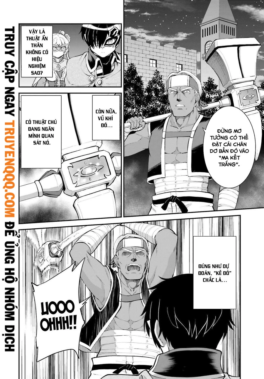 Maou Toubatsu Shita Ato, Medachitakunai Node Guild Master Ni Natta Chapter 31 - 2