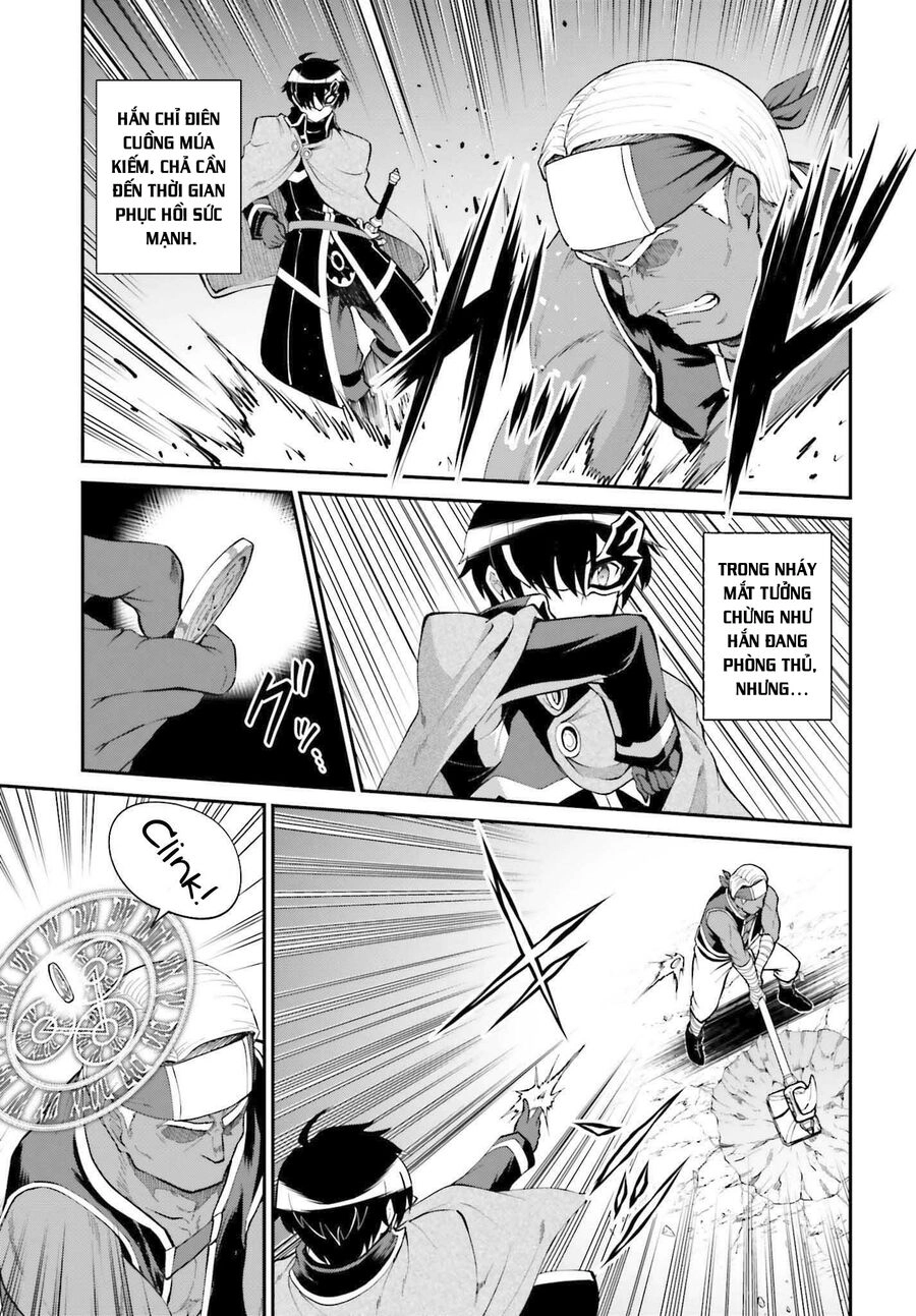 Maou Toubatsu Shita Ato, Medachitakunai Node Guild Master Ni Natta Chapter 31 - 3