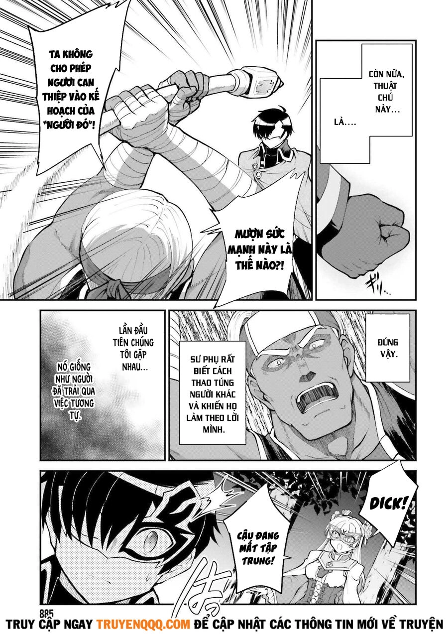 Maou Toubatsu Shita Ato, Medachitakunai Node Guild Master Ni Natta Chapter 31 - 5