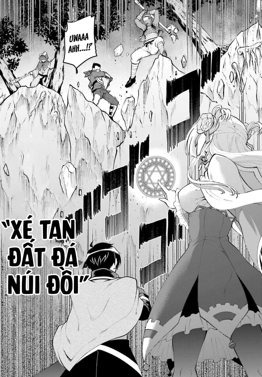 Maou Toubatsu Shita Ato, Medachitakunai Node Guild Master Ni Natta Chapter 31 - 7