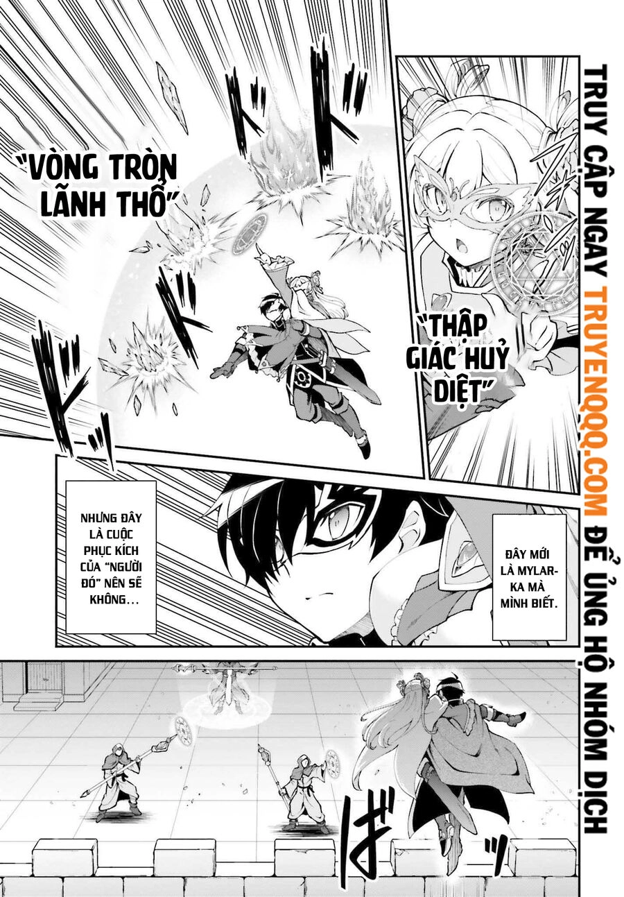 Maou Toubatsu Shita Ato, Medachitakunai Node Guild Master Ni Natta Chapter 31 - 11