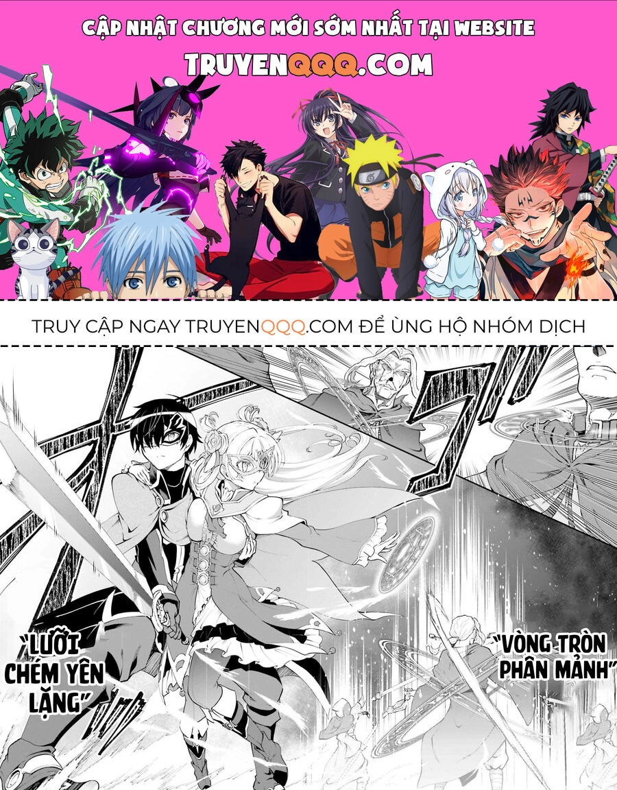 Maou Toubatsu Shita Ato, Medachitakunai Node Guild Master Ni Natta Chapter 31.5 - 1