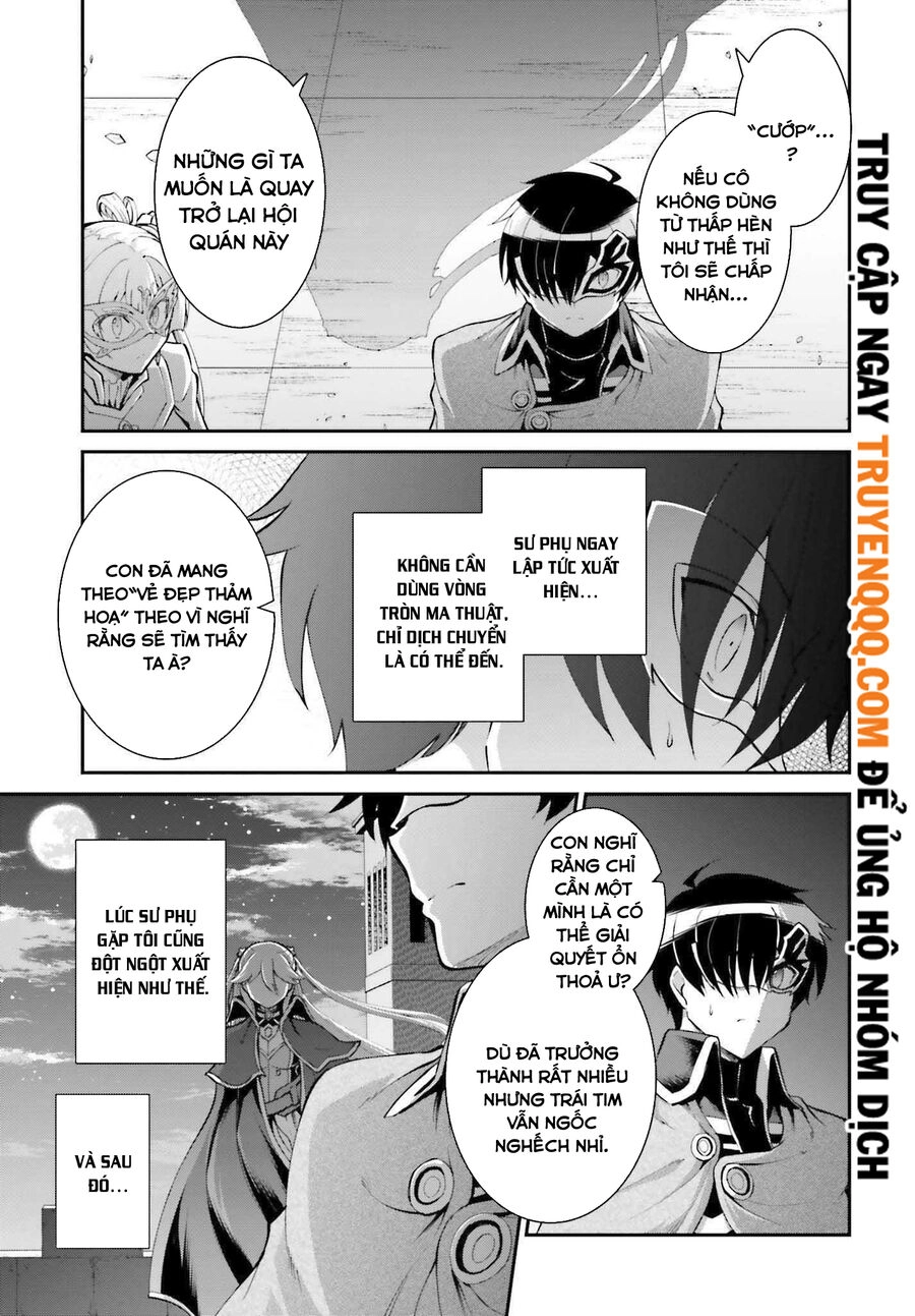 Maou Toubatsu Shita Ato, Medachitakunai Node Guild Master Ni Natta Chapter 31.5 - 3