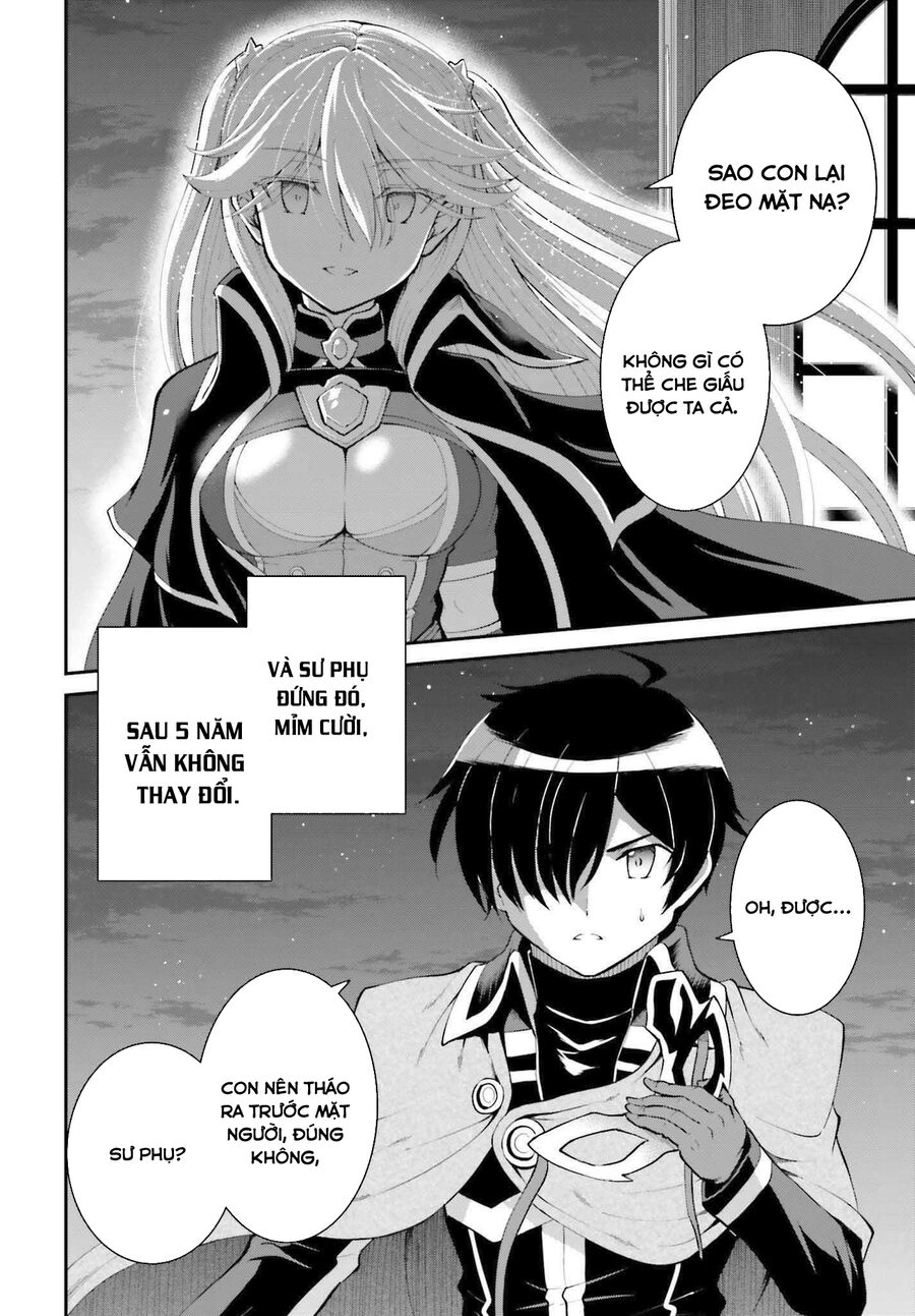 Maou Toubatsu Shita Ato, Medachitakunai Node Guild Master Ni Natta Chapter 31.5 - 4