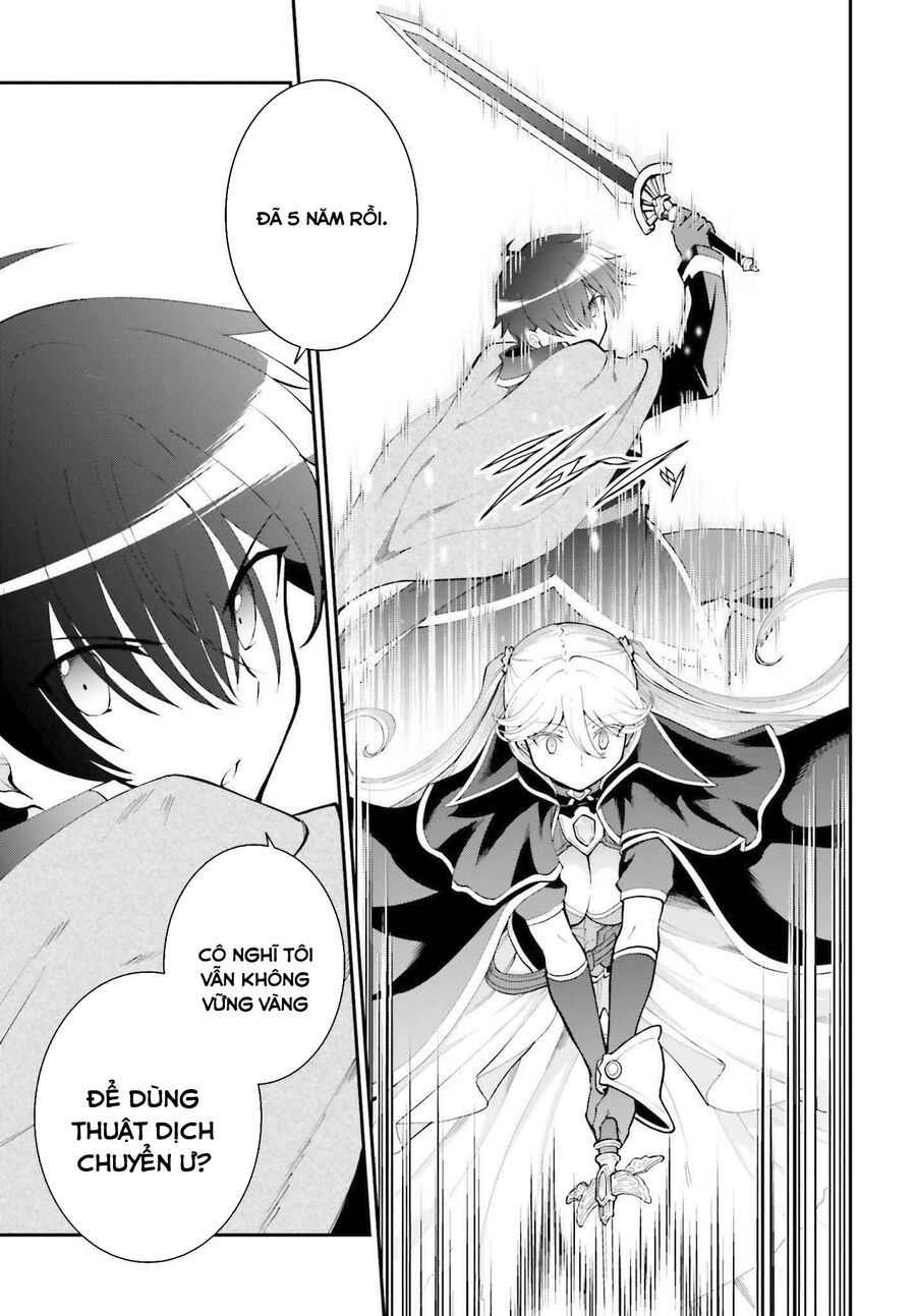 Maou Toubatsu Shita Ato, Medachitakunai Node Guild Master Ni Natta Chapter 31.5 - 11