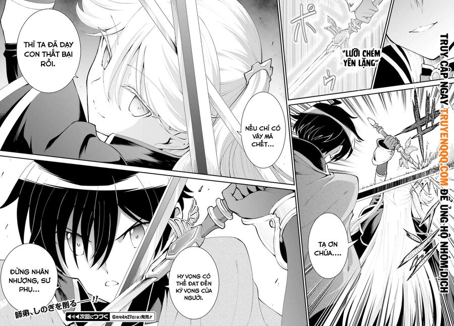 Maou Toubatsu Shita Ato, Medachitakunai Node Guild Master Ni Natta Chapter 31.5 - 12