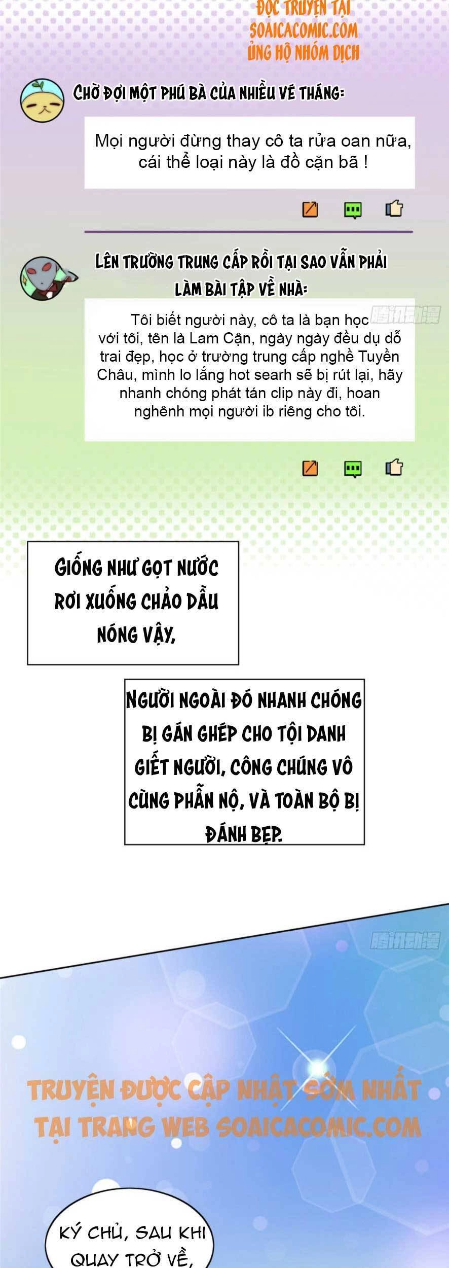 Đại Lão Nào Cũng Tranh Sủng Ta Chapter 5 - 8