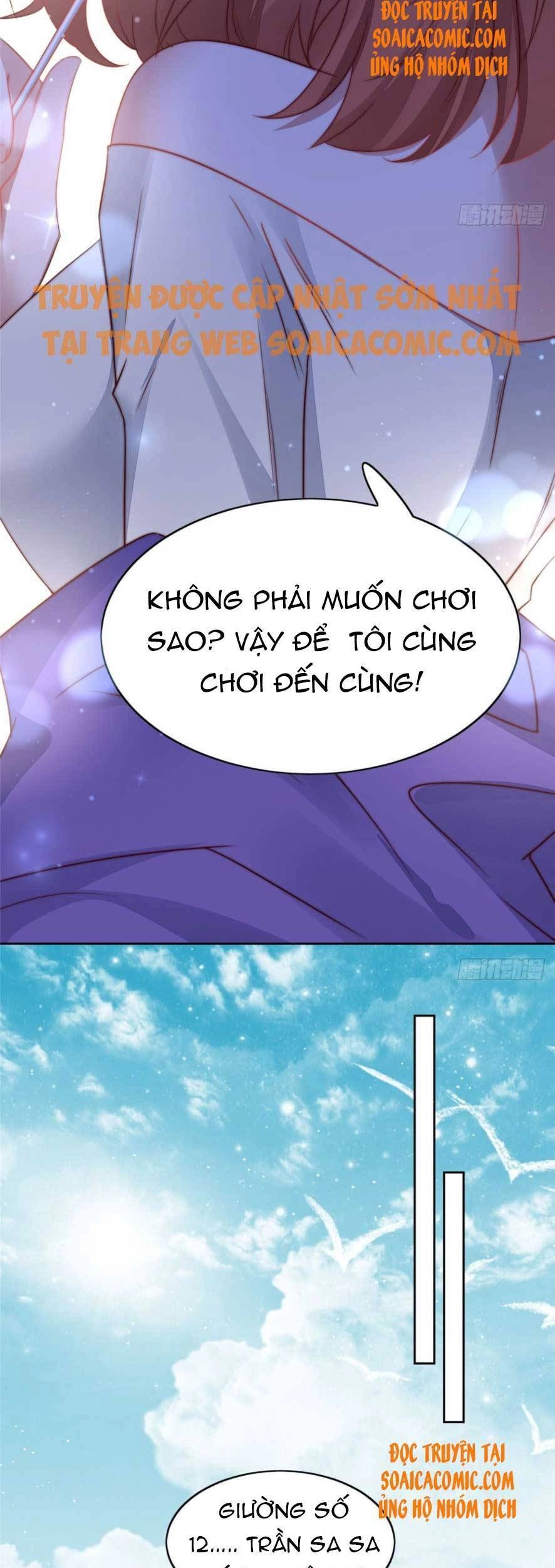 Đại Lão Nào Cũng Tranh Sủng Ta Chapter 5 - 12