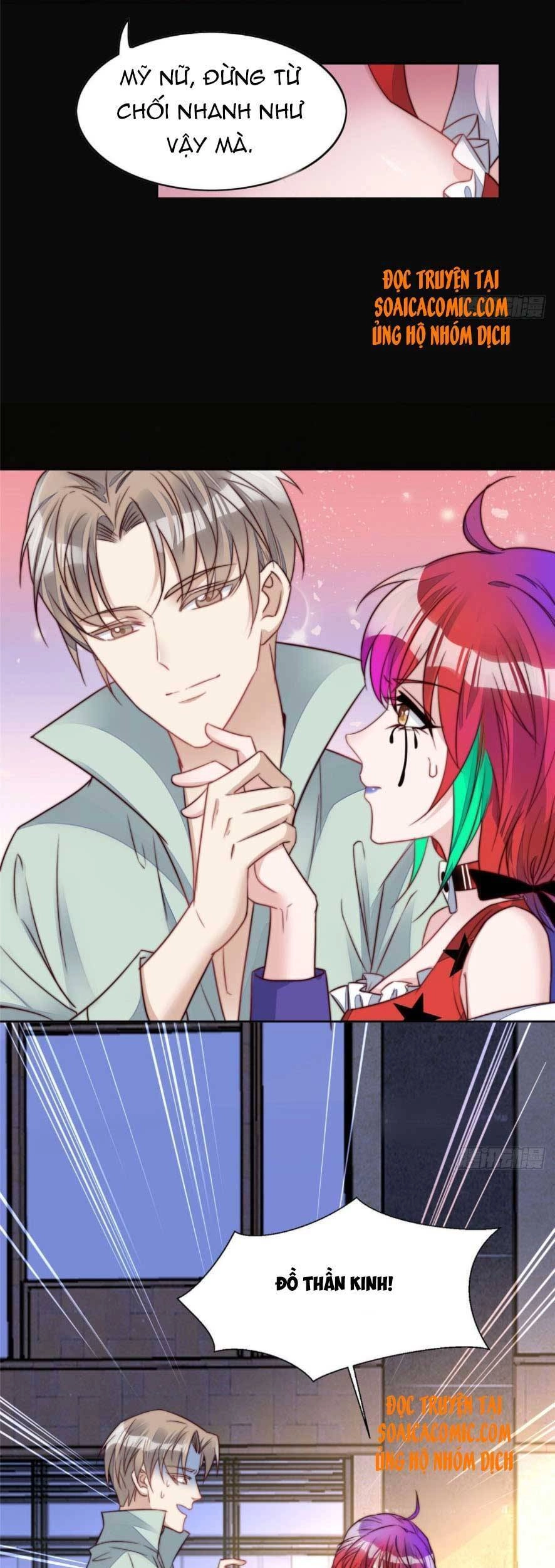 Đại Lão Nào Cũng Tranh Sủng Ta Chapter 5 - 26