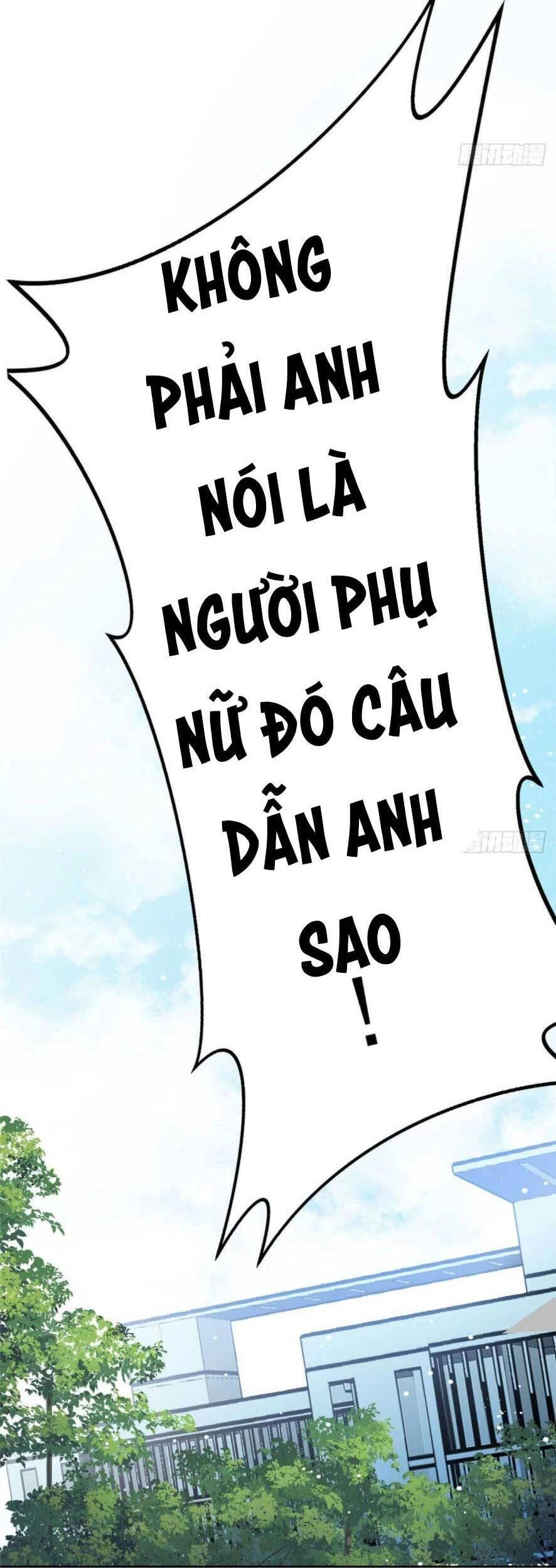 Đại Lão Nào Cũng Tranh Sủng Ta Chapter 5 - 29