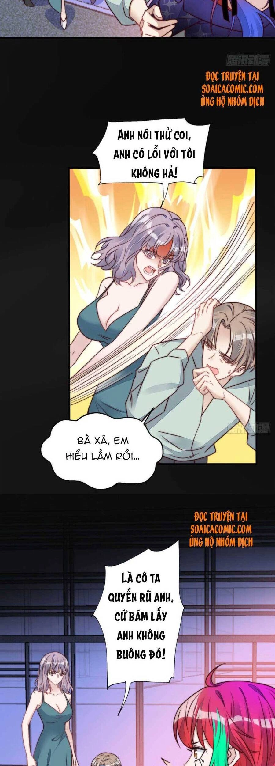 Đại Lão Nào Cũng Tranh Sủng Ta Chapter 7 - 3