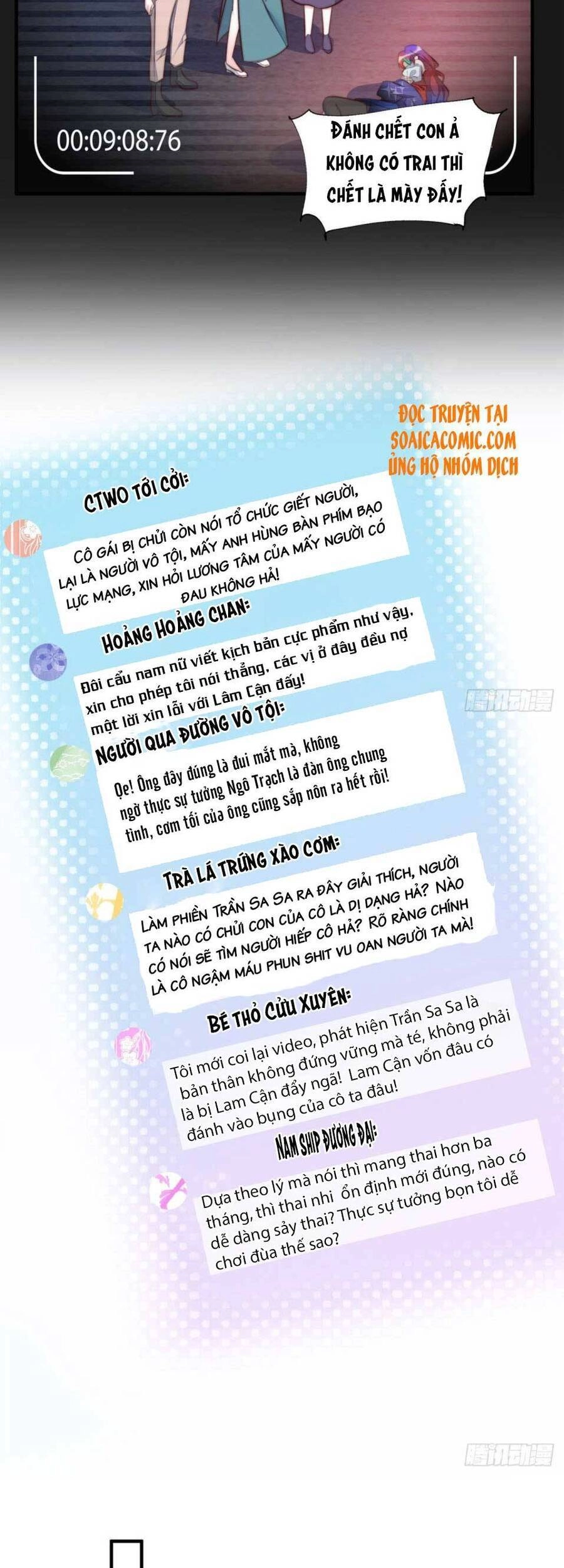 Đại Lão Nào Cũng Tranh Sủng Ta Chapter 7 - 6