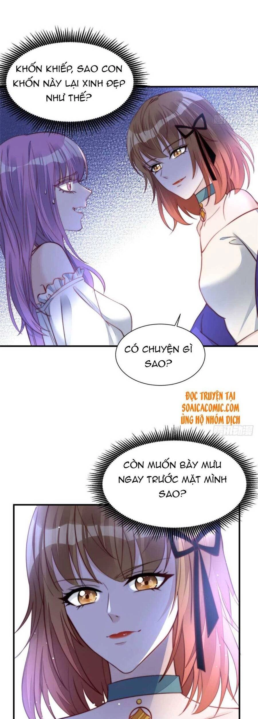 Đại Lão Nào Cũng Tranh Sủng Ta Chapter 7 - 29