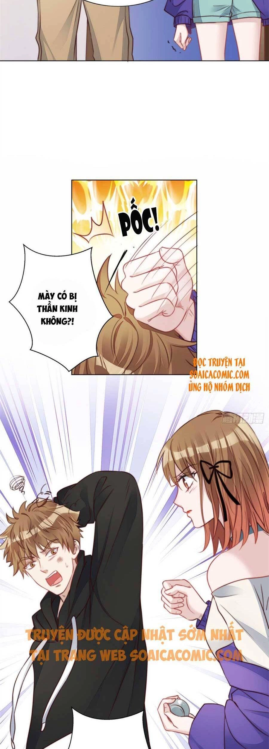 Đại Lão Nào Cũng Tranh Sủng Ta Chapter 9 - 18