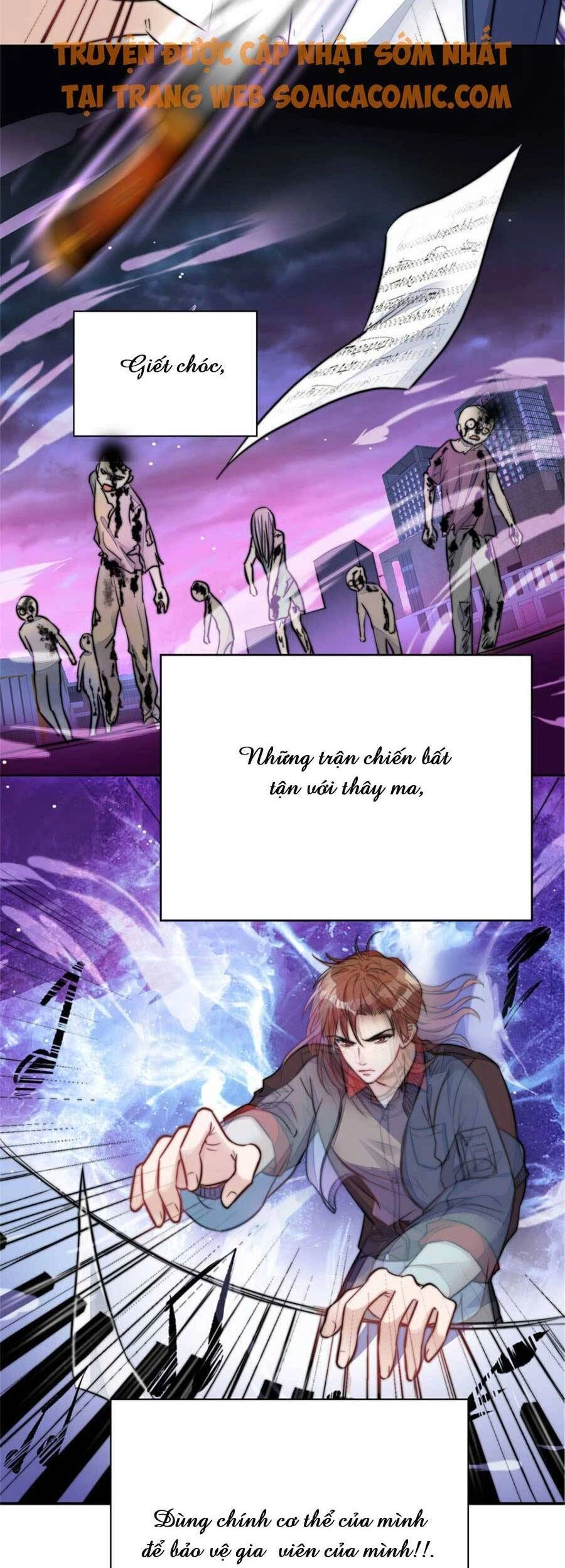 Đại Lão Nào Cũng Tranh Sủng Ta Chapter 17 - 5