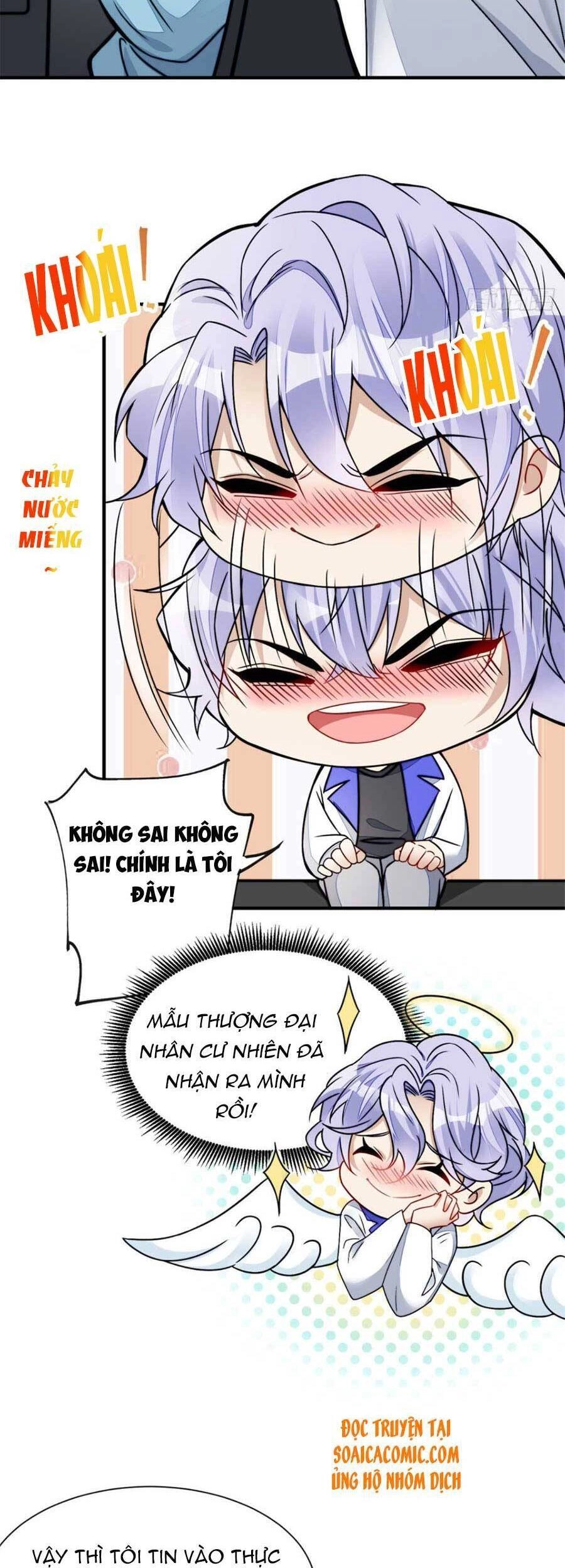 Đại Lão Nào Cũng Tranh Sủng Ta Chapter 19 - 5