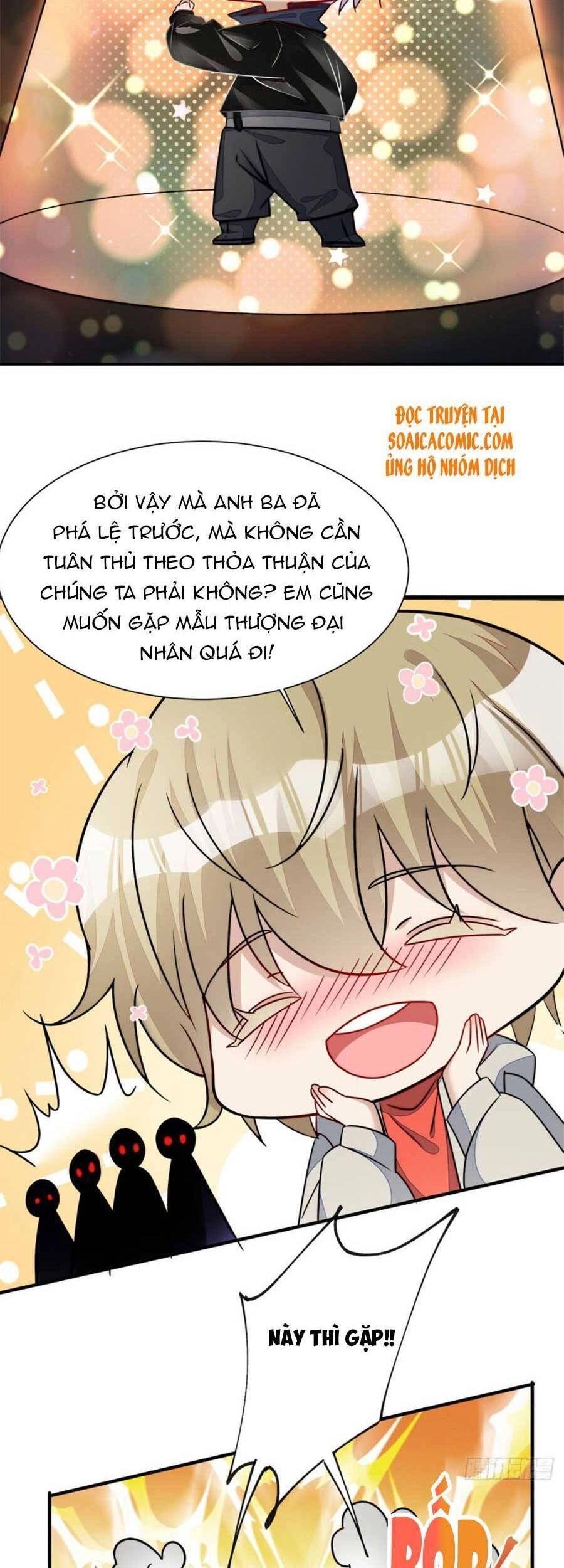 Đại Lão Nào Cũng Tranh Sủng Ta Chapter 19 - 41