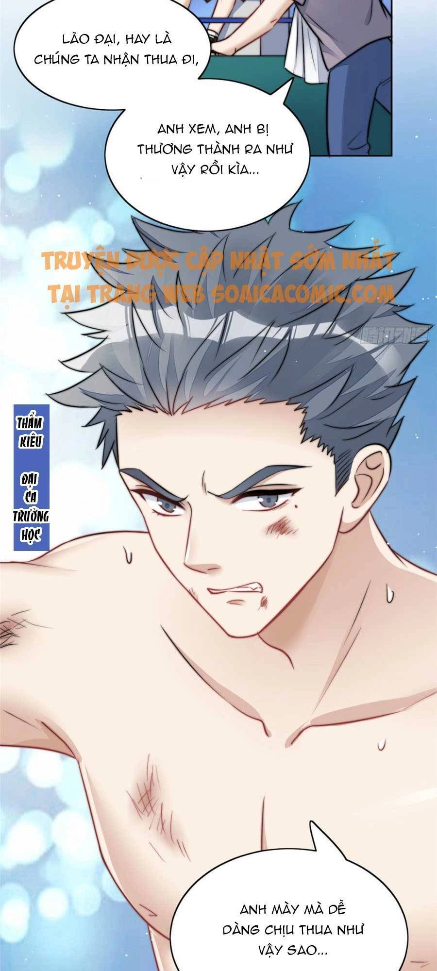 Đại Lão Nào Cũng Tranh Sủng Ta Chapter 22 - 18