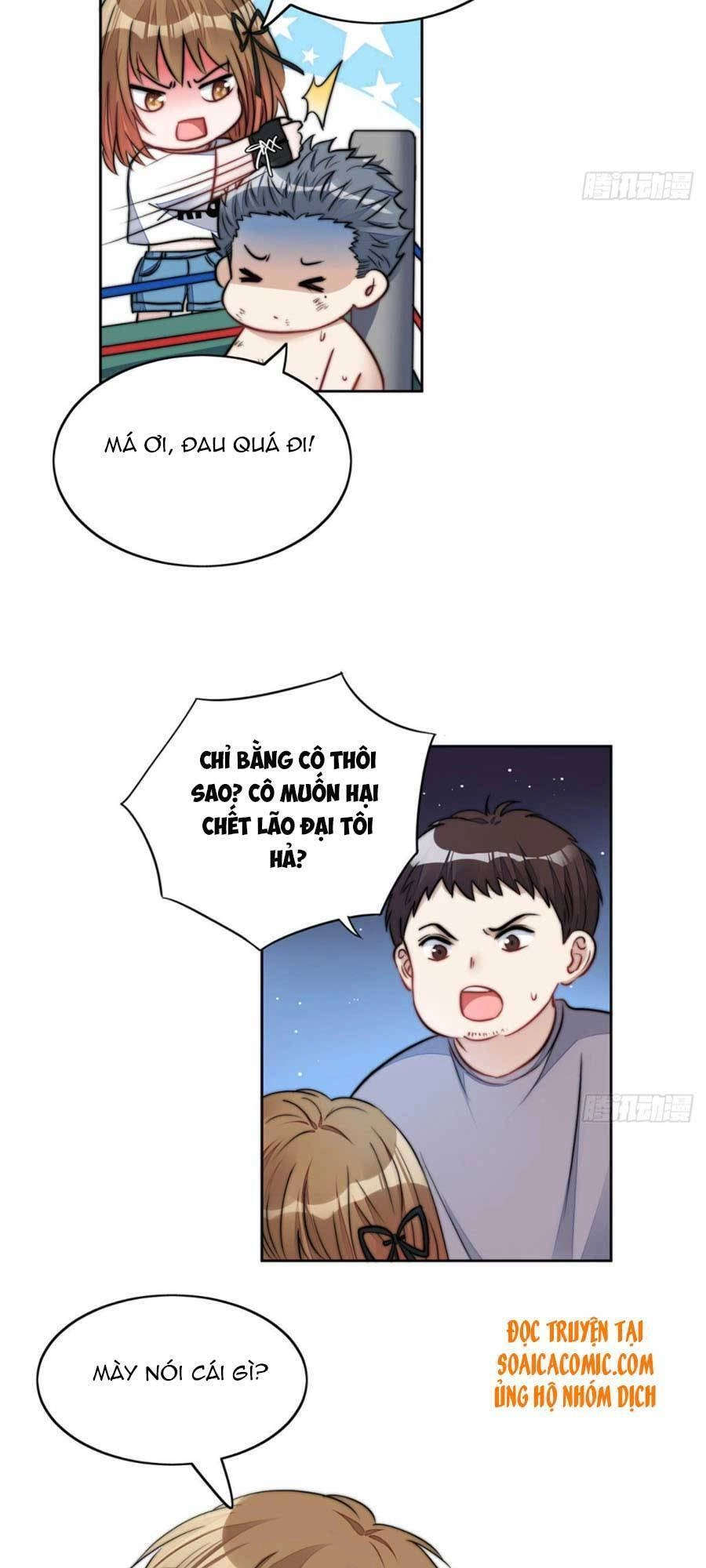 Đại Lão Nào Cũng Tranh Sủng Ta Chapter 22 - 22