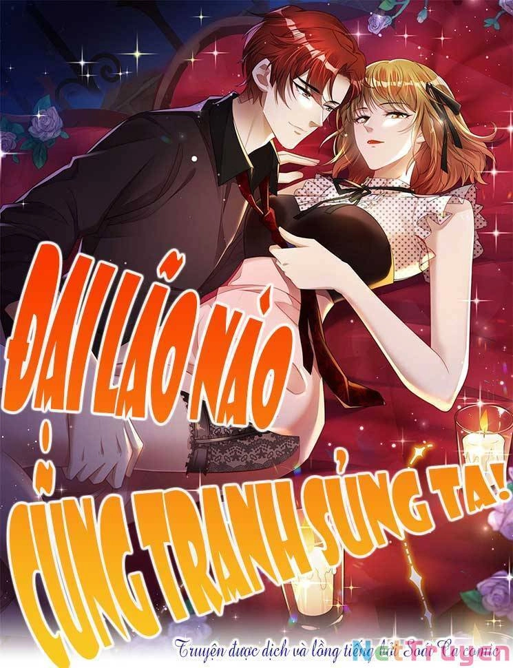 Đại Lão Nào Cũng Tranh Sủng Ta Chapter 24 - 1