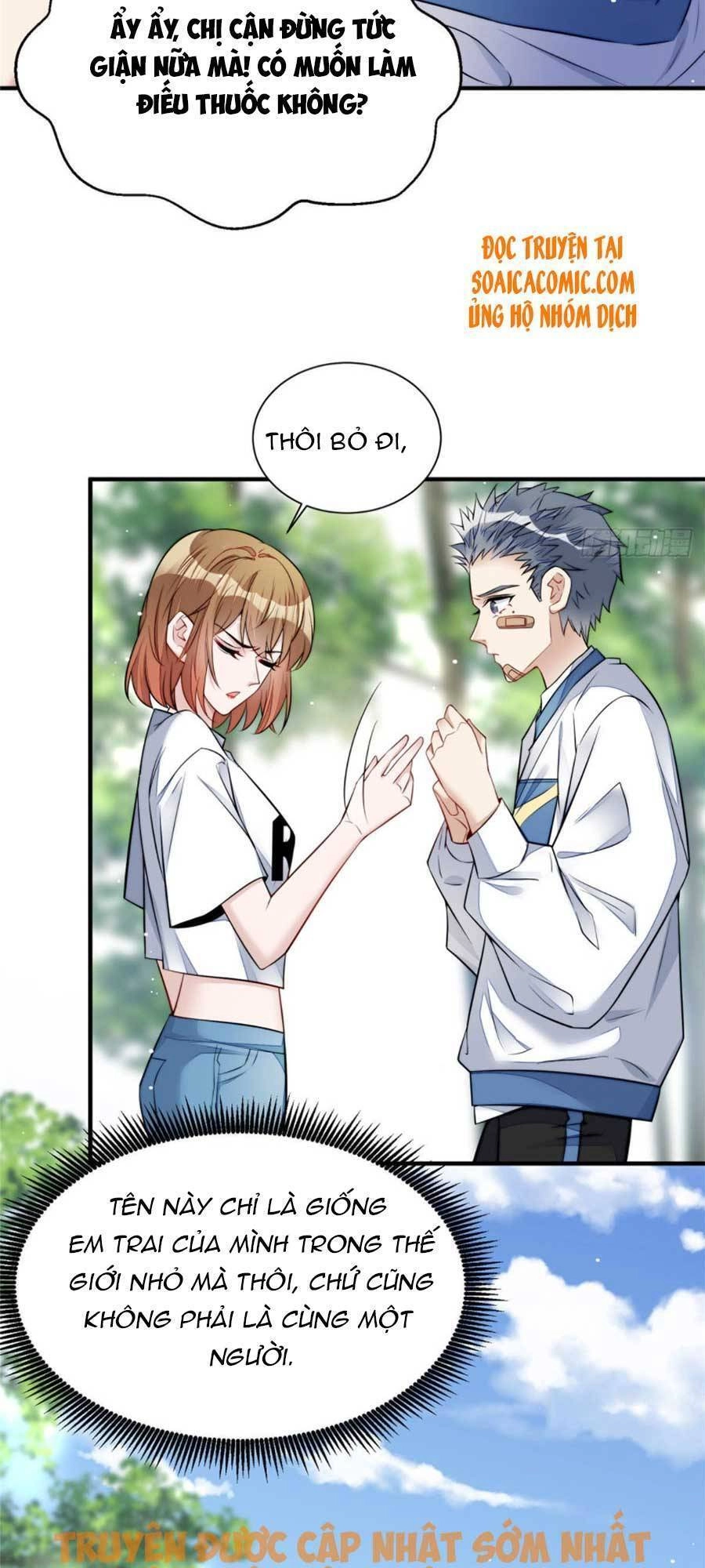 Đại Lão Nào Cũng Tranh Sủng Ta Chapter 24 - 27