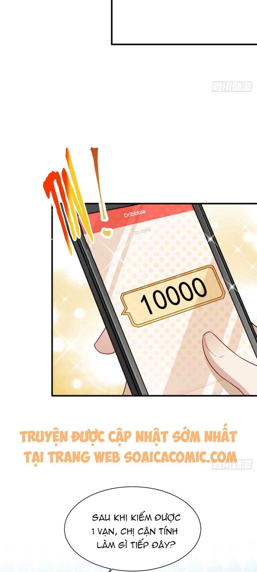 Đại Lão Nào Cũng Tranh Sủng Ta Chapter 24 - 39