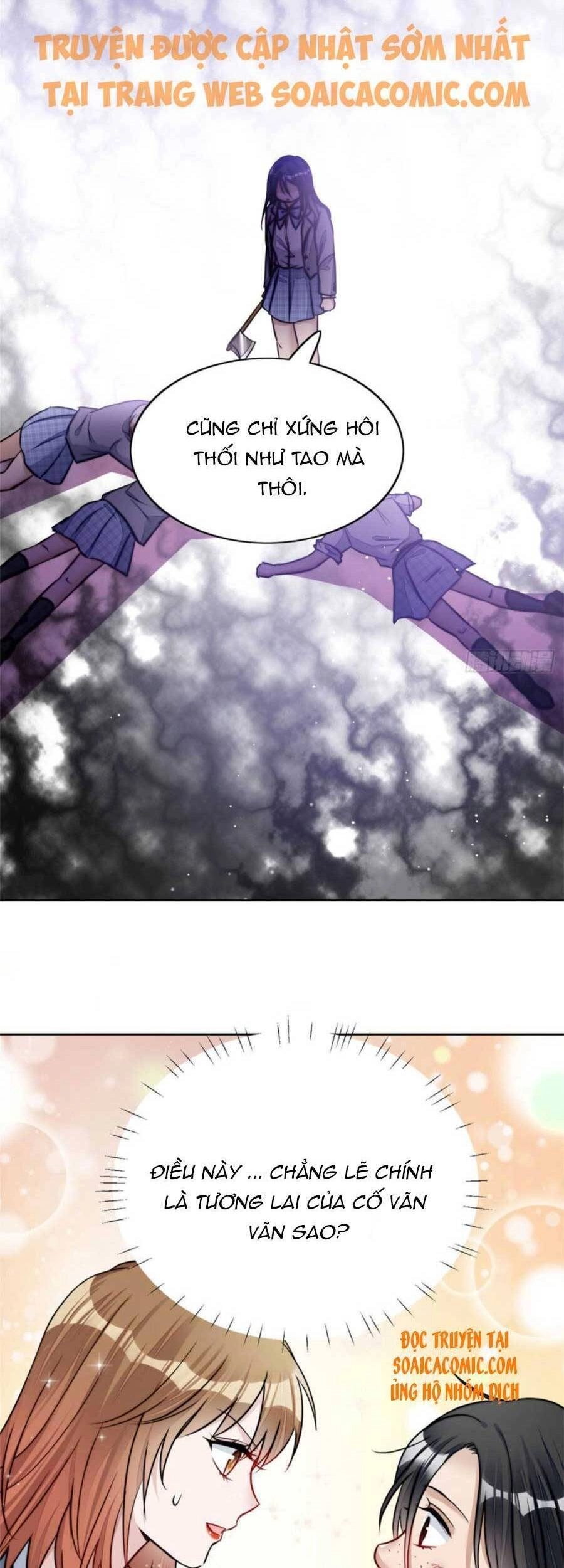 Đại Lão Nào Cũng Tranh Sủng Ta Chapter 26 - 11