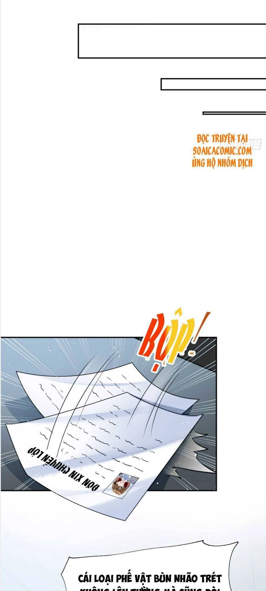 Đại Lão Nào Cũng Tranh Sủng Ta Chapter 28 - 16