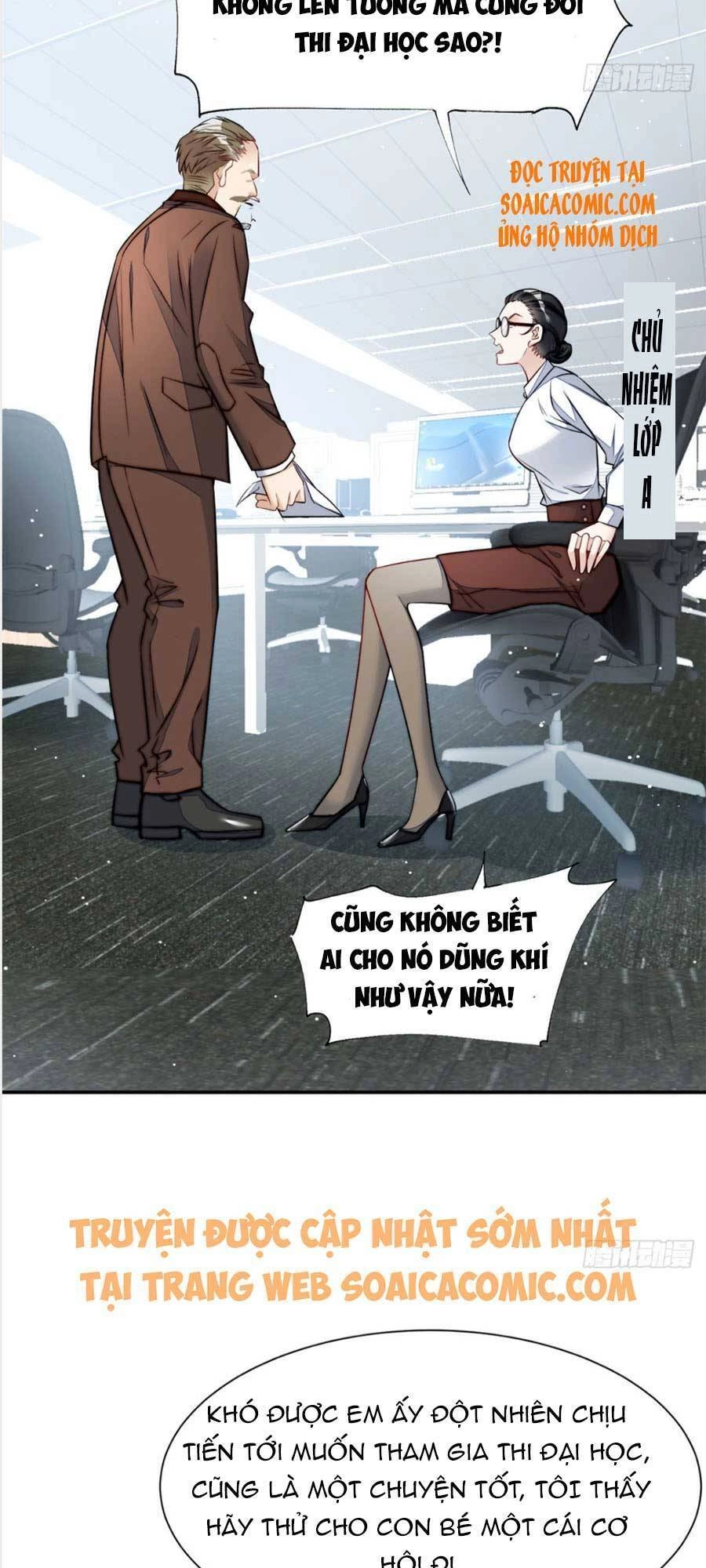 Đại Lão Nào Cũng Tranh Sủng Ta Chapter 28 - 17