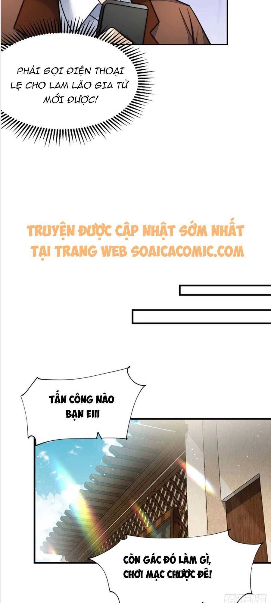 Đại Lão Nào Cũng Tranh Sủng Ta Chapter 28 - 26