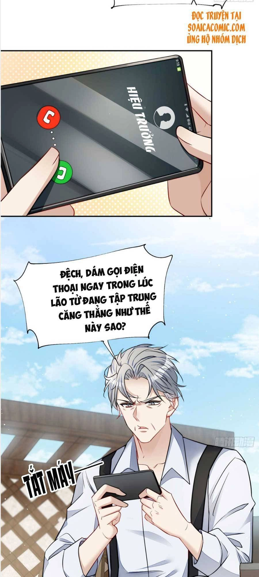 Đại Lão Nào Cũng Tranh Sủng Ta Chapter 28 - 27