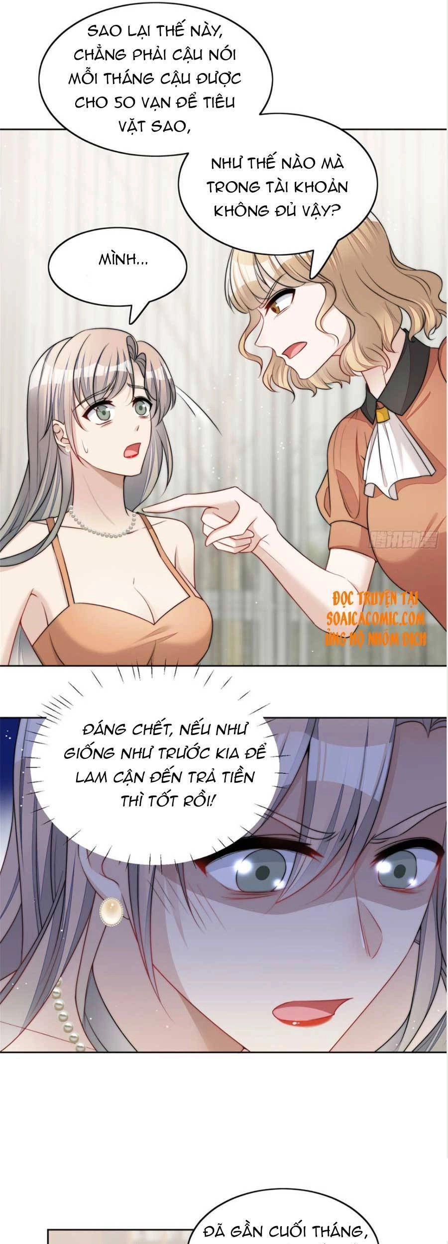 Đại Lão Nào Cũng Tranh Sủng Ta Chapter 29 - 7