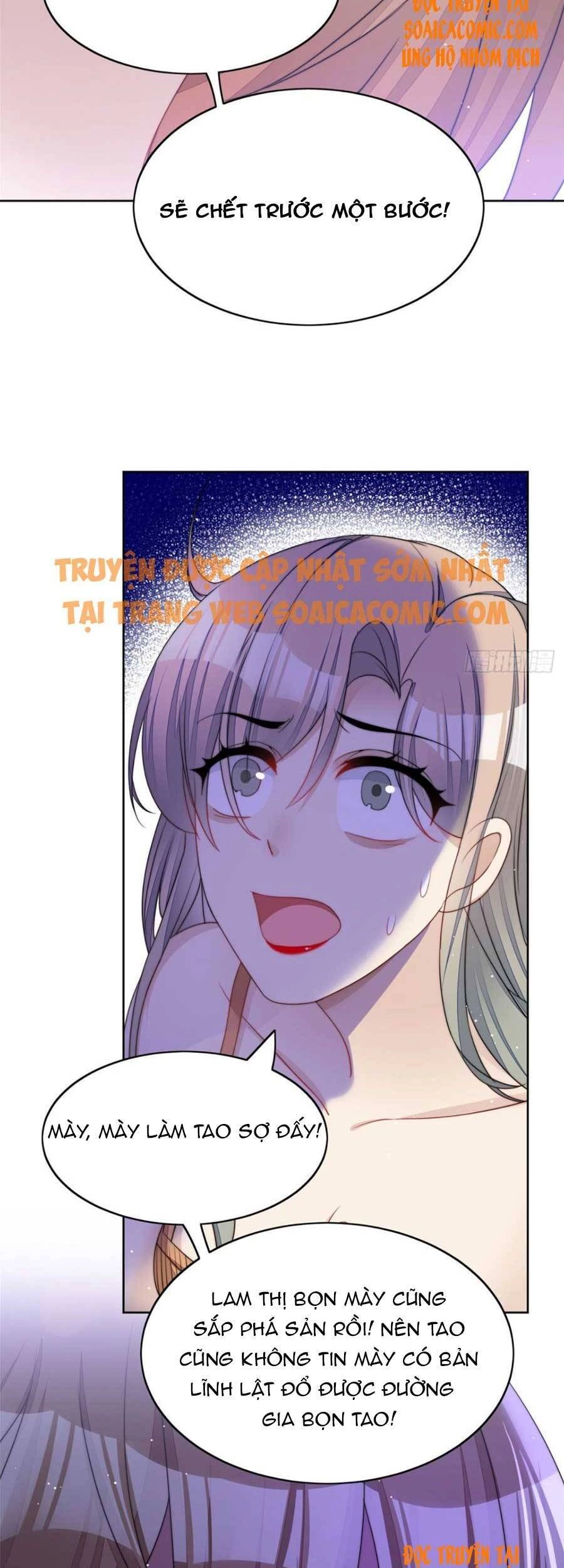 Đại Lão Nào Cũng Tranh Sủng Ta Chapter 29 - 29