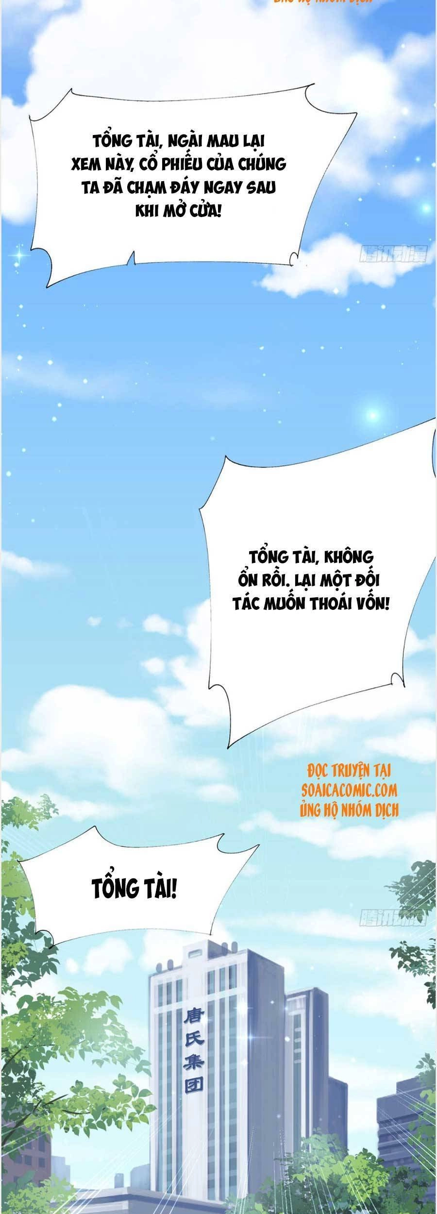 Đại Lão Nào Cũng Tranh Sủng Ta Chapter 31 - 6
