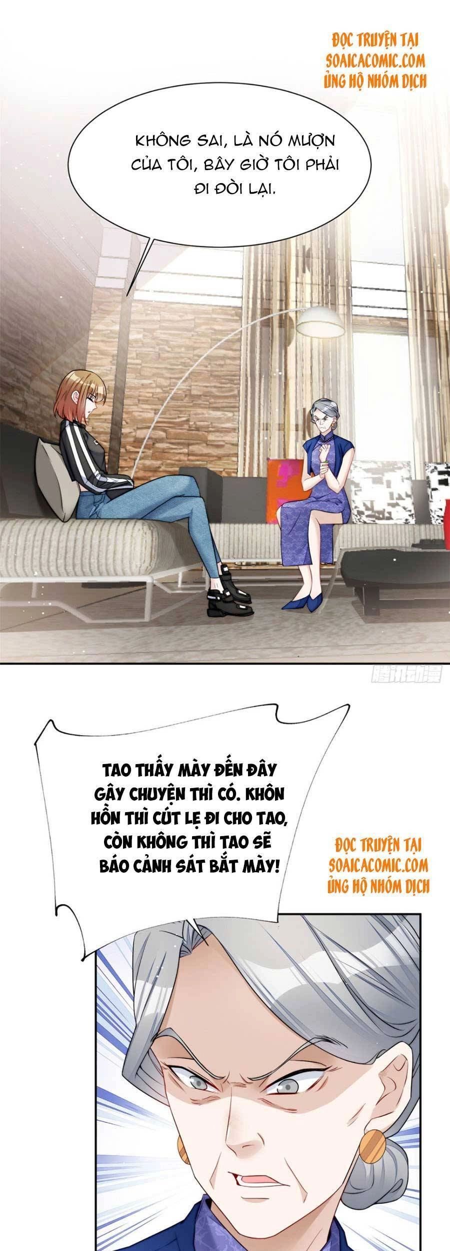 Đại Lão Nào Cũng Tranh Sủng Ta Chapter 31 - 15