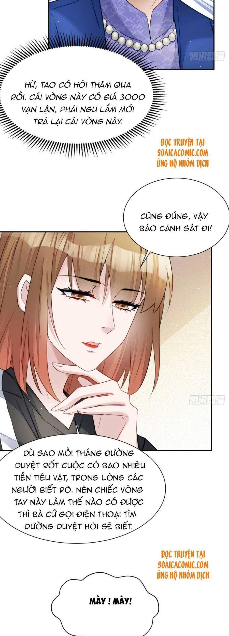 Đại Lão Nào Cũng Tranh Sủng Ta Chapter 31 - 16