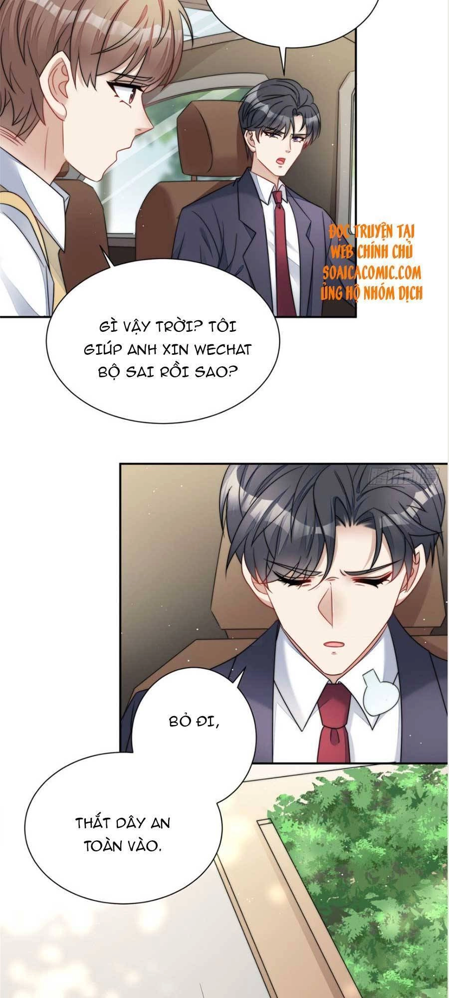 Đại Lão Nào Cũng Tranh Sủng Ta Chapter 44 - 12