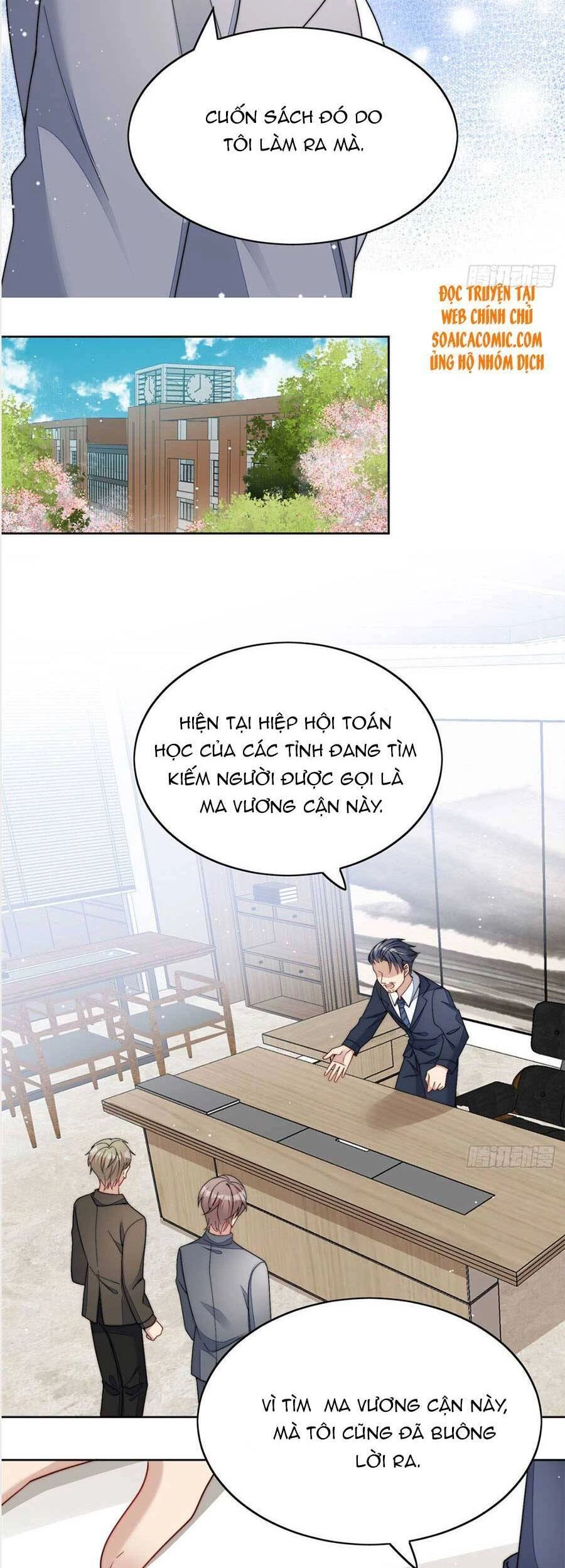 Đại Lão Nào Cũng Tranh Sủng Ta Chapter 45 - 15