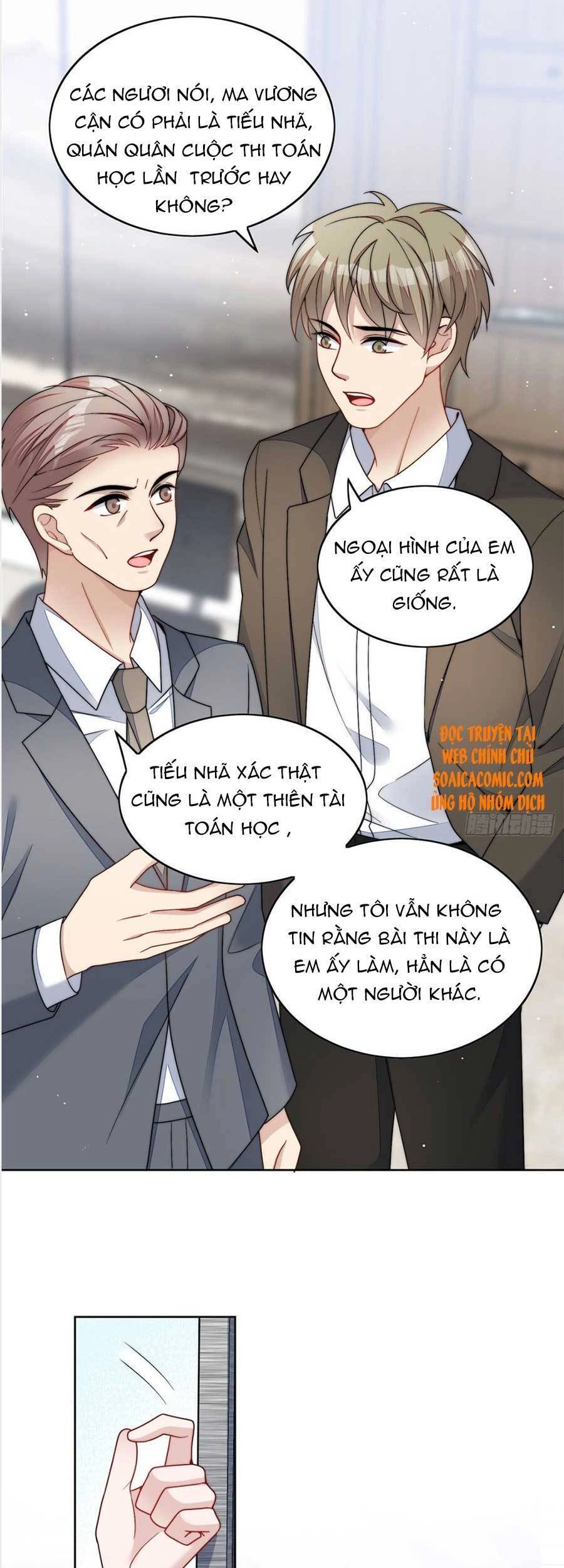 Đại Lão Nào Cũng Tranh Sủng Ta Chapter 45 - 17