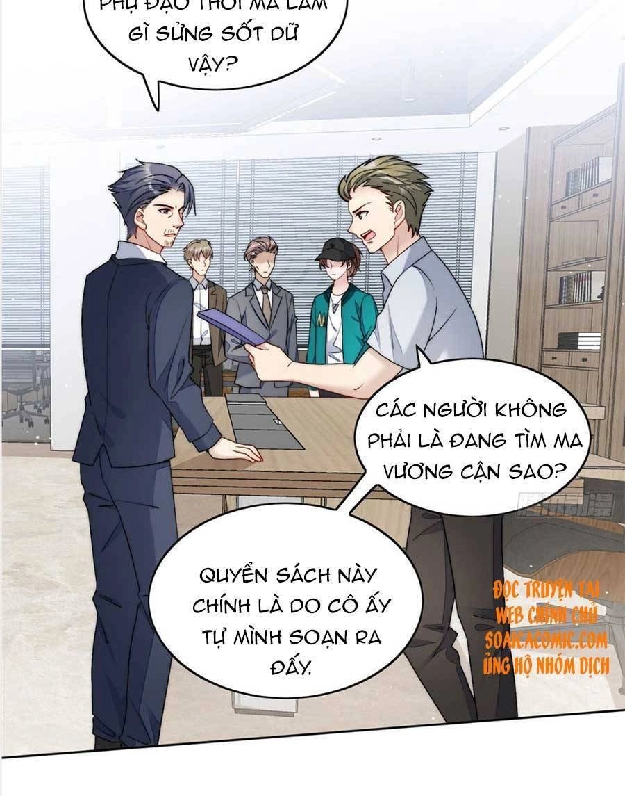 Đại Lão Nào Cũng Tranh Sủng Ta Chapter 45 - 21