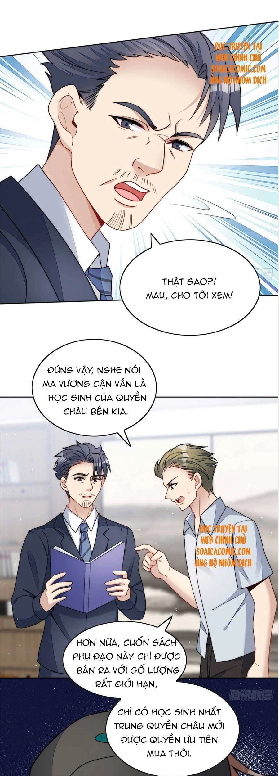 Đại Lão Nào Cũng Tranh Sủng Ta Chapter 45 - 22