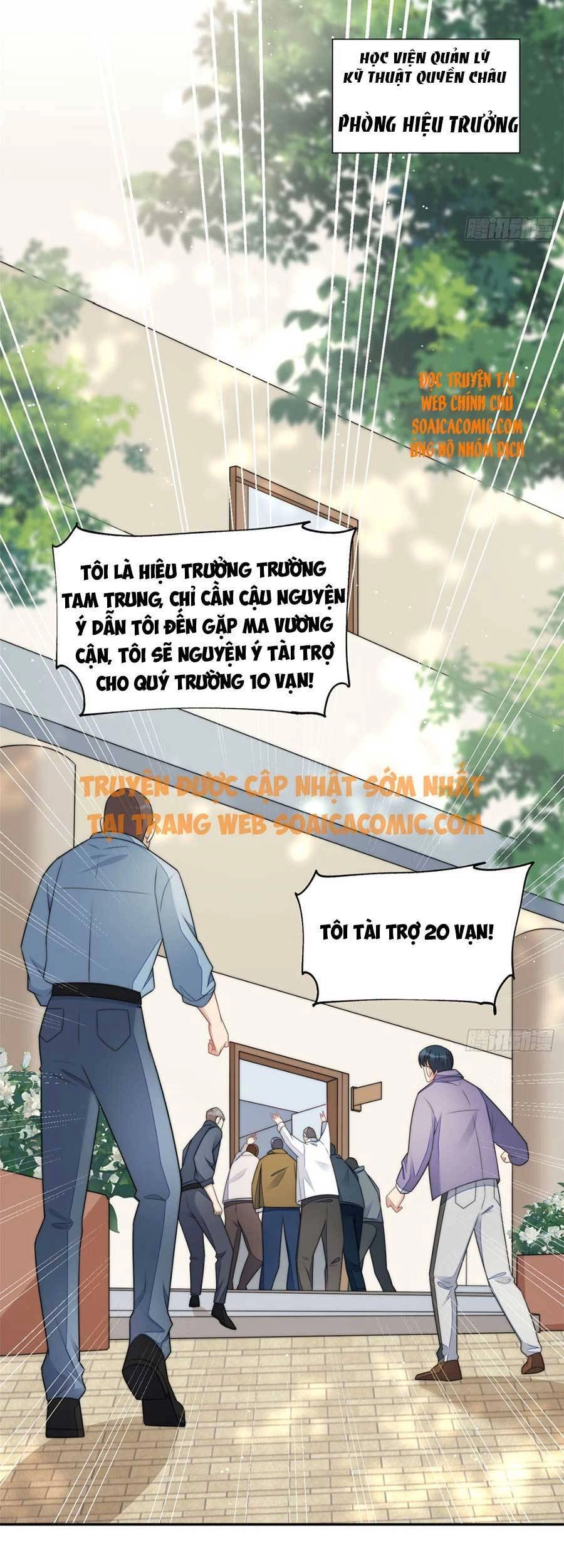 Đại Lão Nào Cũng Tranh Sủng Ta Chapter 47 - 7