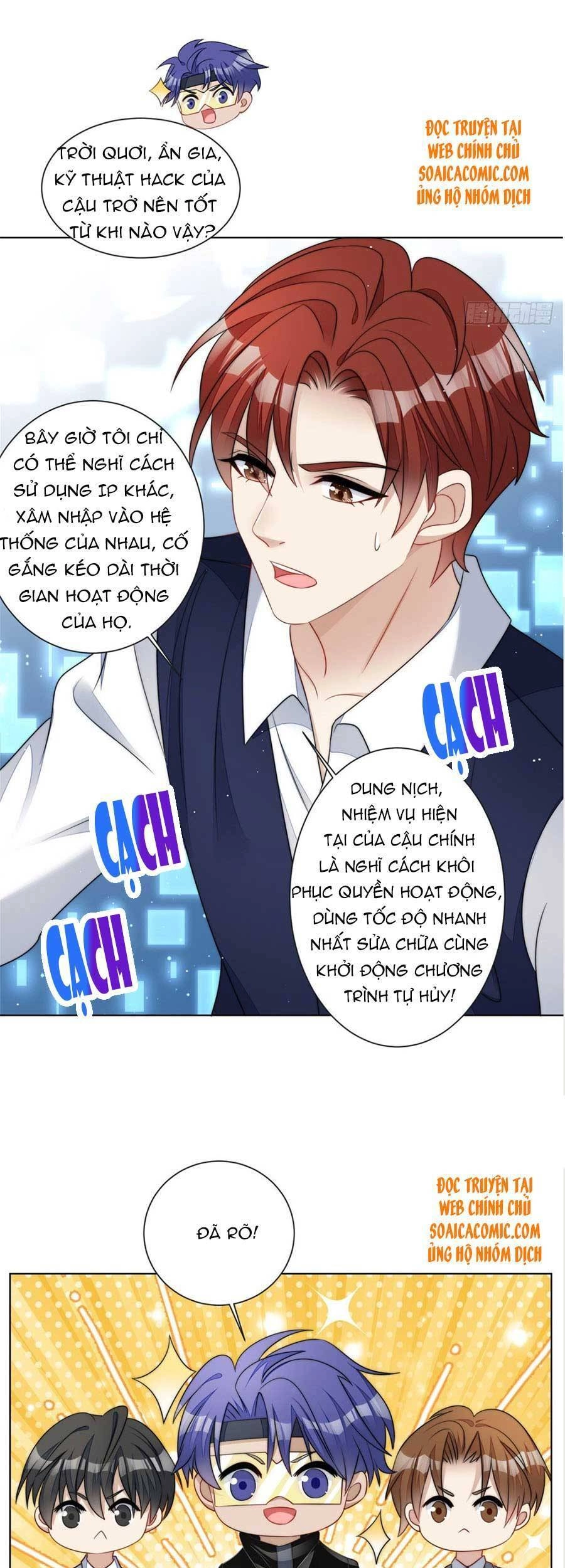 Đại Lão Nào Cũng Tranh Sủng Ta Chapter 49 - 23