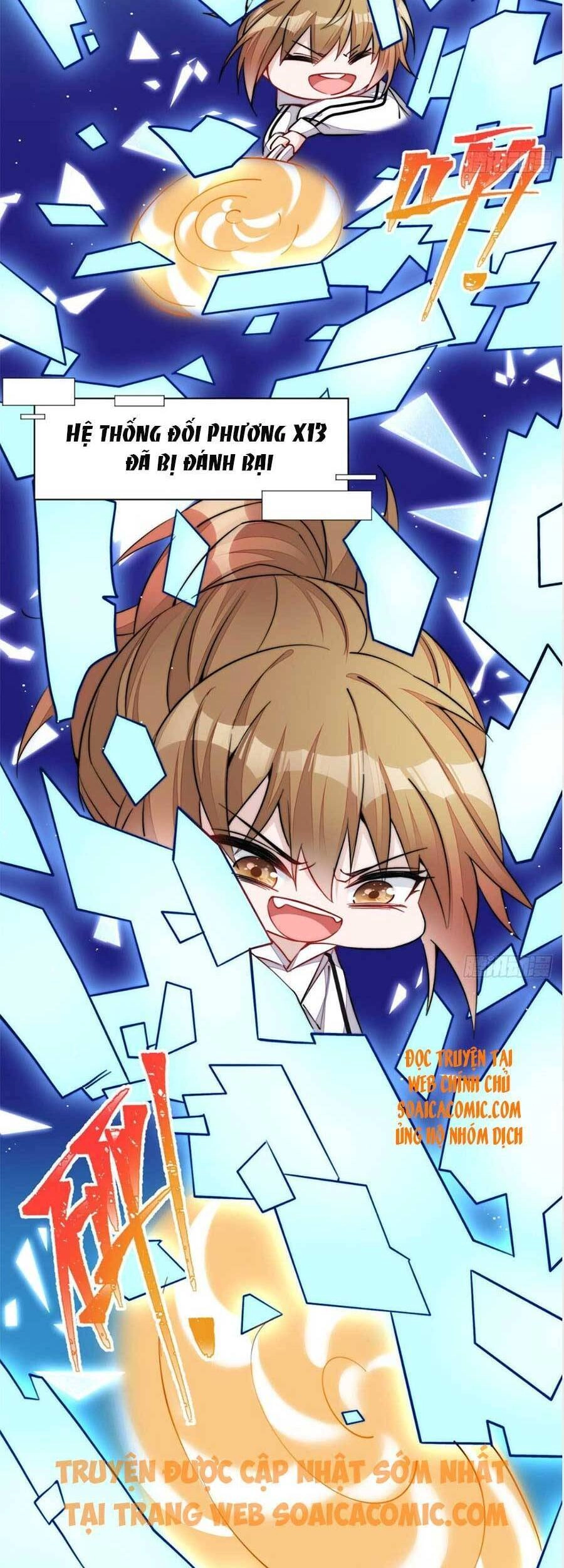 Đại Lão Nào Cũng Tranh Sủng Ta Chapter 52 - 11